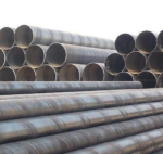 Труба 720х9 мм электросварная