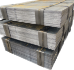 Лист 2.7 мм г/к