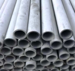 Труба 23 х 4 бесшовная х/д