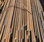 Арматура 25 мм, А500С