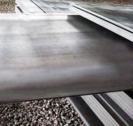 Лист г/к 18 х 1250 х 2500, ст 20 Лист г/к 18 х 1250 х 2500, ст 20