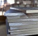 Лист г/к 32 х 1250 х 2500, ст 20 Лист г/к 32 х 1250 х 2500, ст 20