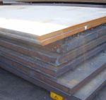 Лист г/к 70 х 1250 х 2500, ст 20