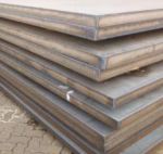 Лист г/к 55 х 1250 х 2500, ст 35