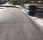 Лист г/к 20 х 1250 х 2500, ст45