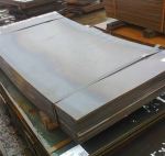 Лист г/к 50 х 1250 х 2500, ст45