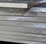 Лист г/к 80 х 1250 х 2500, ст45