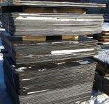 Лист г/к 110 х 1250 х 2500, ст45