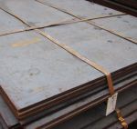 Лист 35 мм г/к