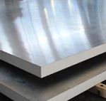 Лист г/к 20 х 2000 х 6000, ст45