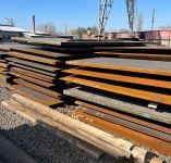 Лист г/к 5 мм, 30ХГСА