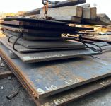 Лист г/к 16 х 2000 х 6000, 30ХГСА Лист г/к 16 х 2000 х 6000, 30ХГСА