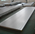 Лист г/к 25 х 2000 х 6000, 30ХГСА Лист г/к 25 х 2000 х 6000, 30ХГСА