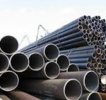 Труба 60 х 3.5 безшовної г/д