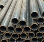 Труба 70 х 5 бесшовная г/д