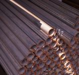 Труба 168 х 32 безшовна г/д Труба 168 х 32 безшовна г/д