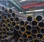 Труба 194 х 10 бесшовная г/д