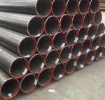 Труба 219 х 7 бесшовная г/д Труба 219 х 7 бесшовная г/д