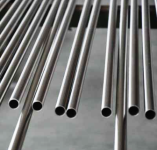 Труба оцинкованная 25х2.8 ДУ