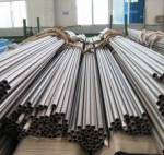 Труба оцинкованная 15х2.8 ДУ Труба оцинкованная 15х2.8 ДУ