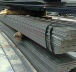 Смуга 120х8 мм ст.3 Смуга 120х8 мм ст.3