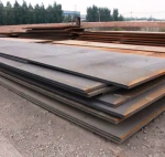 Лист г/к 16 х 2000 х 6000, ст20Х Лист г/к 16 х 2000 х 6000, ст20Х