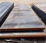 Лист г/к 22 х 2000 х 6000, ст20Х Лист г/к 22 х 2000 х 6000, ст20Х