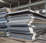 Лист г/к 25 х 2000 х 6000, ст20Х Лист г/к 25 х 2000 х 6000, ст20Х