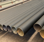 Труба 133 х 4 безшовна х/д Труба 133 х 4 безшовна х/д