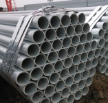 Труба 133 х 10 безшовна х/д