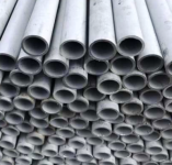 Труба 140 х 28 безшовна х/д