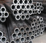 Труба 180 х 30 безшовна х/д Труба 180 х 30 безшовна х/д