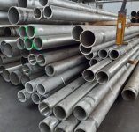 Труба 245 х 16 бесшовная х/д Труба 245 х 16 бесшовная х/д