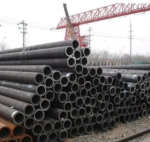 Труба 273 х 30 бесшовная х/д