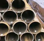 Труба 325 х 8 бесшовная х/д Труба 325 х 8 бесшовная х/д