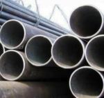 Труба 325 х 7 бесшовная х/д Труба 325 х 7 бесшовная х/д