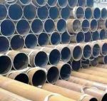 Труба 325 х 10 бесшовная х/д Труба 325 х 10 бесшовная х/д