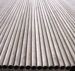 Труба 16 х 3 безшовна г/д Труба 16 х 3 безшовна г/д