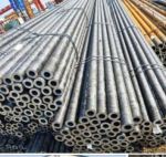 Труба 27 х 8 безшовна г/д Труба 27 х 8 безшовна г/д