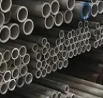 Труба 48.3 х 2.6 бесшовная г/д Труба 48.3 х 2.6 бесшовная г/д