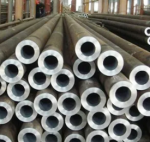 Труба 70 х 18 безшовна г/д