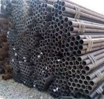 Труба 73 х 9 бесшовная г/д Труба 73 х 9 бесшовная г/д