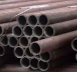 Труба 73 х 15 бесшовная г/д Труба 73 х 15 бесшовная г/д