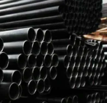 Труба 121 х 12 безшовна г/д