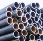 Труба 133 х 14 бесшовная г/д