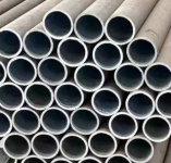 Труба 133 х 18 безшовна г/д