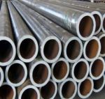 Труба 133 х 22 бесшовная г/д Труба 133 х 22 бесшовная г/д