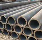 Труба 133 х 25 бесшовная г/д