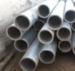 Труба 140 х 20 бесшовная г/д Труба 140 х 20 бесшовная г/д