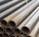 Труба 140 х 22 бесшовная г/д Труба 140 х 22 бесшовная г/д